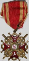 Изображение награды : орден "Святого Станислава (обр. 1839 г.)"