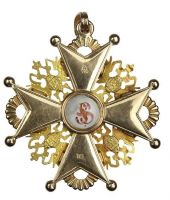 Изображение награды : орден "Святого Станислава (обр. 1839 г.)"