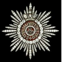 Награда орден "Святого Благоверного Князя Александра Невского (с бр.)"
Хотите узнать больше? Награда