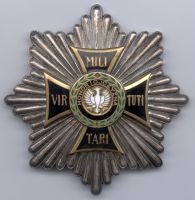 Изображение награды : орден "Virtuti militari"