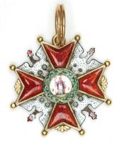 Награда орден "Святого Станислава (обр. 1831 г.)"
Хотите узнать больше? Награда