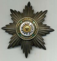 Награда орден "Святого Станислава (обр. 1839 г. для нехр.)"
Хотите узнать больше? Награда