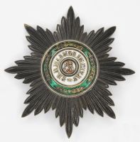 Награда орден "Святого Станислава (обр. 1839 г.)"
Хотите узнать больше? Награда