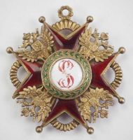 Изображение награды : орден "Святого Станислава (обр. 1839 г.)"
