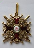 Изображение награды : орден "Святого Станислава (обр. 1839 г. с мечами)"