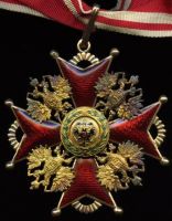Изображение награды : орден "Святого Станислава (обр. 1839 г. для нехр.)"