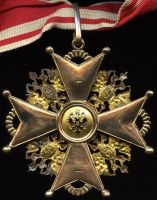 Изображение награды : орден "Святого Станислава (обр. 1839 г. для нехр.)"