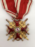Награда орден "Святого Станислава (обр. 1839 г. с мечами)"
Хотите узнать больше? Награда