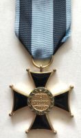 Изображение награды : орден "Virtuti Militari"
