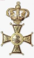 Для увеличения кликните по картинке. Изображение награды : орден "Virtuti Militari"
