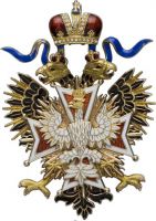 Изображение награды : орден "Белого Орла"