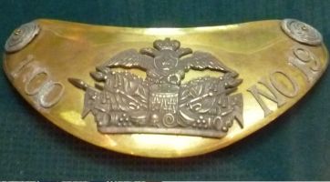 Изображение награды : нагрудный (наградной) знак "1700. ноябрь 19N0."