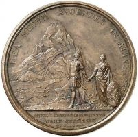 Изображение награды : настольная медаль "В память восшествия Петра I на престол"