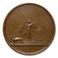 Изображение награды : настольная медаль "На прекращение межевых споров"