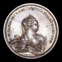 Награда настольная медаль "В память кончины императрицы Елизаветы Петровны"
Хотите узнать больше? Награда