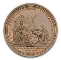 Изображение награды : настольная медаль "В память победы при Азове в 1736 г."