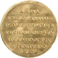 Награда жетон "На коронование Императрицы Анны Иоанновны."
Хотите узнать больше? Награда