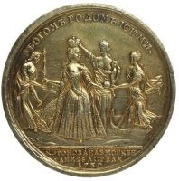 Изображение награды : настольная медаль "На коронование императрицы Анны Иоановны"