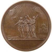Изображение награды : настольная медаль "На рождение Великого Князя Константина Павловича"