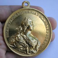 Изображение награды : медаль "Победителю над пруссаками"