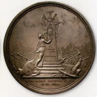 Изображение награды : настольная медаль "На смерть адмирала Грейга"