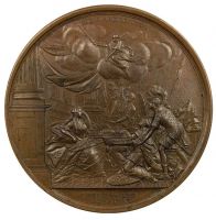 Изображение награды : настольная медаль "На вступление Императрицы Екатерины II на престол"