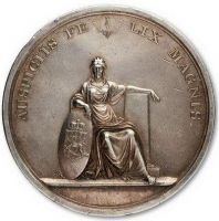 Изображение награды : настольная медаль "На празднование в Финляндии 300-летия Аугсбургского исповедания"