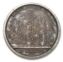 Изображение награды : настольная медаль "Медаль Московского Училища Ордена Св. Екатерины"