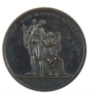 Изображение награды : настольная медаль "На избрание Великого Князя Николая Павловича канцлером Абосского университета"