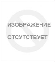 Награда