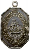 Изображение награды : медаль "За путешествие вокруг света 1803−1806"