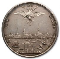 Изображение награды : настольная медаль "В память 100-летия присоединения Риги к России"