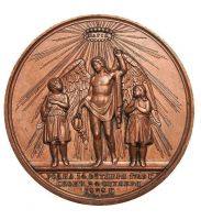 Изображение награды : настольная медаль "В память кончины Императрицы Марии Фёдоровны в 1828 году"