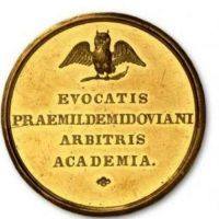 Награда