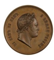Изображение награды : настольная медаль "В память 100-летия со дня рождения Александра I. 1877 г."