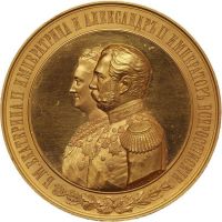 Изображение награды : настольная медаль "В память 100-летия Военного ордена Св. Великомученика и Победоносца Георгия"