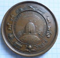 Изображение награды : настольная медаль "В память выставки 1860 г."