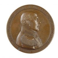 Награда настольная медаль "В честь заслуженного профессора Буяльского"
Хотите узнать больше? Награда