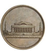 Изображение награды : настольная медаль "На открытие памятника Императору Николаю I в здании Санкт-Петербургской Биржи"