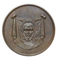 Изображение награды : настольная медаль "В память события 4 апреля 1866 г."