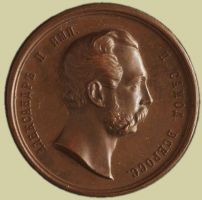 Изображение награды : настольная медаль "Археологического института"