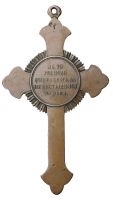 Изображение награды : наградной крест "В память войны 1853 -1856 гг."