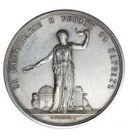 Изображение награды : настольная медаль "Женских гимназий Министерства народного просвещения"