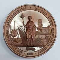 Изображение награды : настольная медаль "Настольная медаль "За мастерство и прилежный труд" IX Финской промышленной и сельскохозяйс"