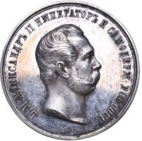 Награда