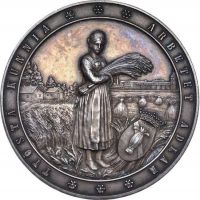 Изображение награды : настольная медаль "10-ой выставки земледельческих продуктов в г. Ваза"