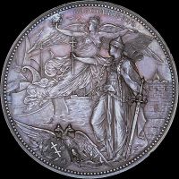 Изображение награды : настольная медаль "На восстановление Черноморского флота"
