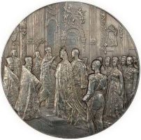 Изображение награды : настольная медаль "В память бракосочетания Императора Николая II с принцессой Алисой Гессенской"