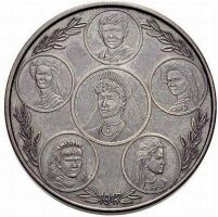 Изображение награды : настольная медаль "Николай II. Семья."