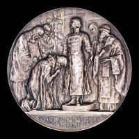 Изображение награды : настольная медаль "В память 300-летнего юбилея царствования Дома Романовых."